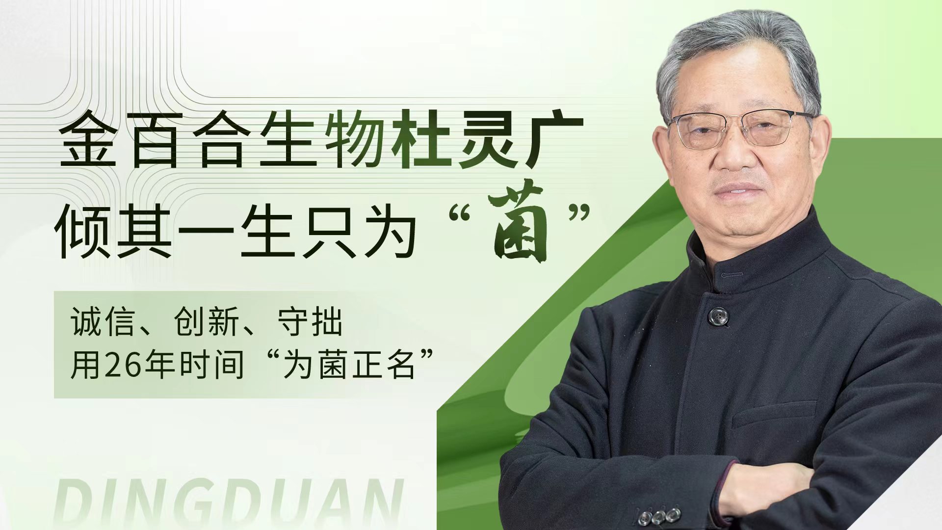 剛剛！農(nóng)業(yè)農(nóng)村部發(fā)布關(guān)于嚴(yán)厲打擊使用原料藥、自家苗、假獸藥等違法行為的通知，速看?。?！